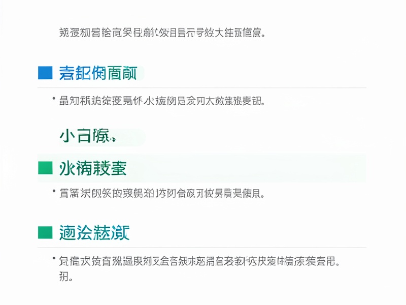 Temple錢包恢復